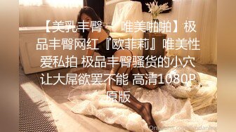 贵圈万人追踪OnlyFans网红CDTANT闺蜜Ljy44682解锁私拍~3P、4P各种淫乱~场面令人乍舌 (1)