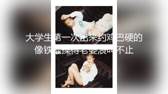 OF极品资源推荐】▶▶身材与颜值双在线的欧美网红❀Shelyair (4)