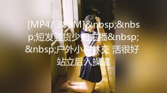 又纯又欲的女人 穿着这样的衣服发骚 想法干一炮[106P/1.87G]