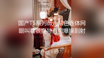 ❤️纯欲小学妹❤️反差清纯少女〖优咪〗萝莉塔少女自慰、连续高潮调教、母狗羞辱、淫语、拘束玩弄