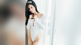 人瘦屌大大J哥荣誉出品-狂插1米88高的超模美女细白大长腿被夸奖J8太大了国语对白1080P超清无水印原版