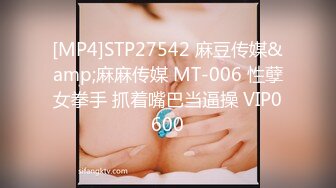 办公楼女厕全景偷拍多位漂亮的小姐姐 各种粉嫩的美鲍鱼