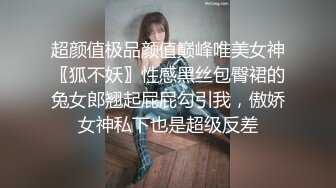 熟女双妃风骚诱惑丝袜高跟小男人-高潮-体育生