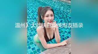 HongKongDoll 玩偶姐姐-森林番外篇愛在夏威夷+会员私信 (1)