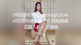 STP25398 最新天花板小萝莉女友▌粉色情人▌超美俏脸足球宝贝 娴熟吸吮肉棒女上位榨汁 真 - 大开M腿抽射白虎蜜鲍