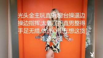 流出安防酒店偷拍大学生情侣开房小哥睡醒草女友换了两个方向草