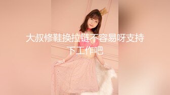 【新速片遞】 【超人气❤️台妹】娜娜✨ 极品蜜汁白虎神鲍女神 女友交换NTR 爆裂黑丝太养眼了 爆操紧致馒头穴 浇筑淫靡精液美爆了[923MB/MP4/45:40]