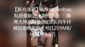 [MP4/ 2.29G] 龟先入洞，重金约兼职小美女，苗条可爱，小逼逼还挺粉，被爆操一番叫声销魂蚀骨，推荐