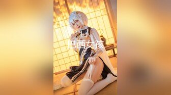 【新片速遞】&nbsp;&nbsp; 抖音火辣少妇-私密视频流出❤️你再美还不是个骚货，一点都不纯，看她那骚样就想干她！[21M/MP4/01:54]