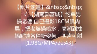 嘿嘿真是大好机会！美女同事还是忍不住出轨【完整版45分钟已上传下面】